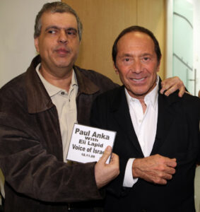 Paul Anka